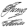 Retina Logo